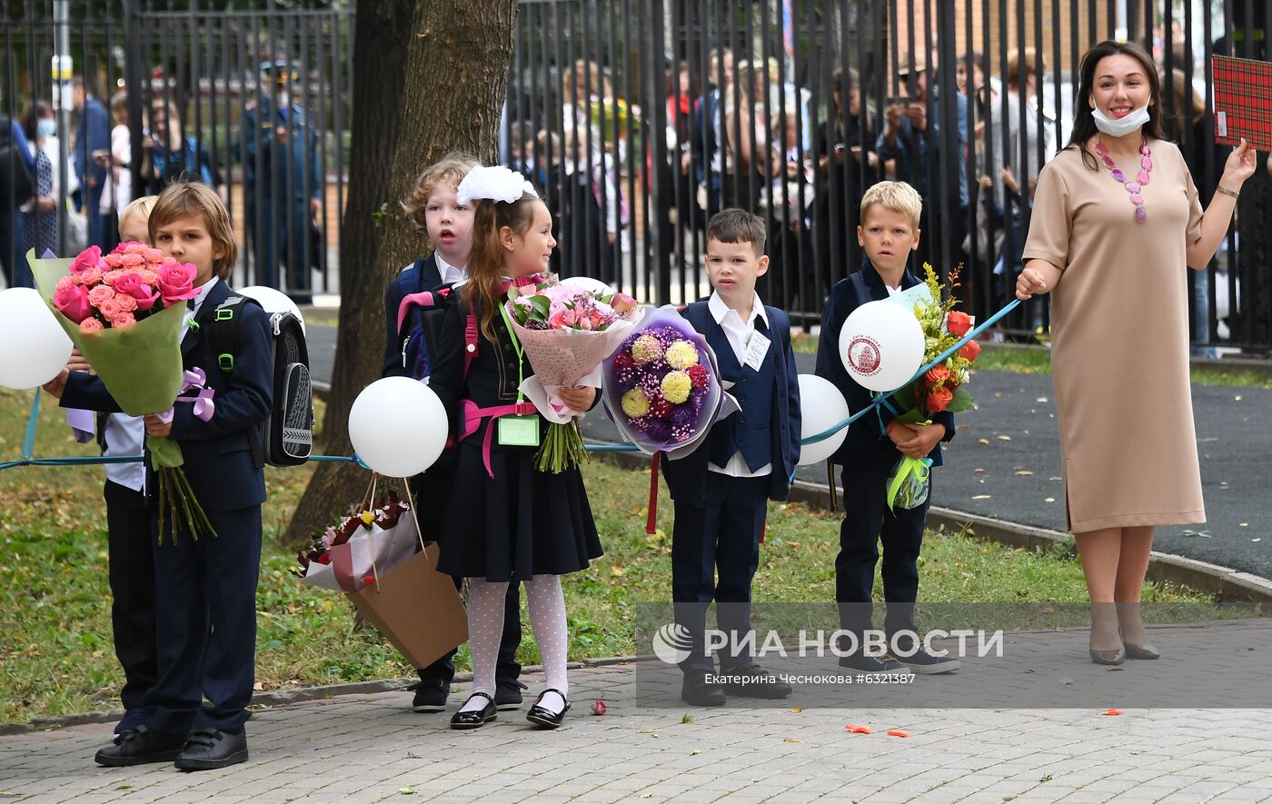 Начало учебного года в школах Москвы
