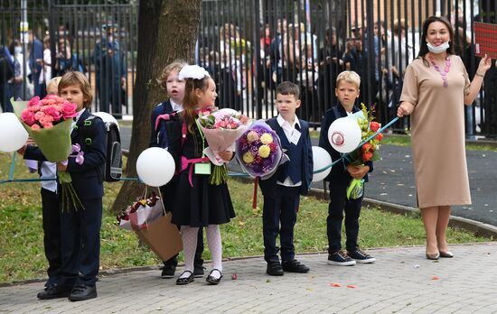 Начало учебного года в школах Москвы