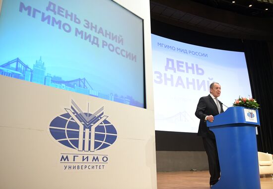 Выступление главы МИД РФ С. Лаврова перед студентами МГИМО