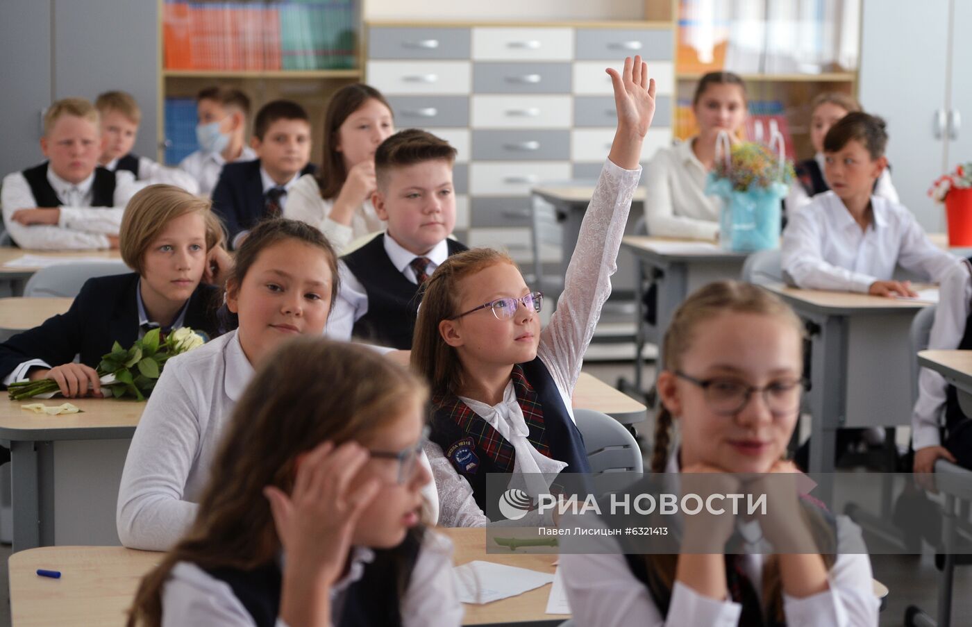 Начало учебного года в городах России