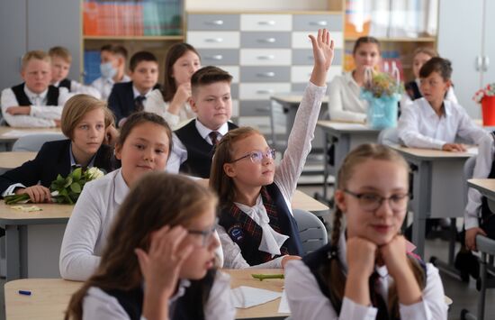 Начало учебного года в городах России