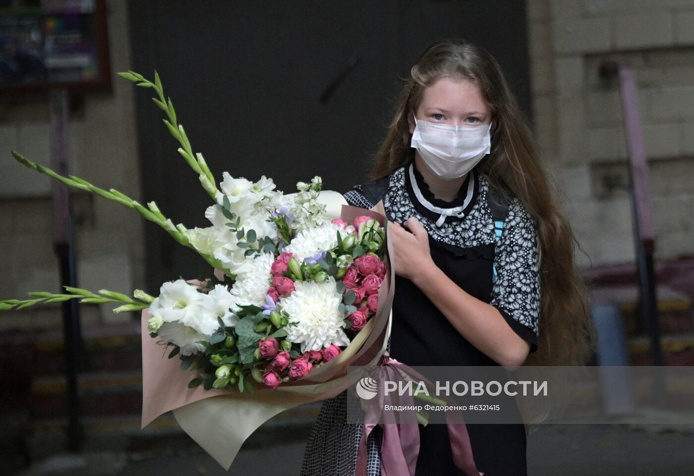 Начало учебного года в школах Москвы