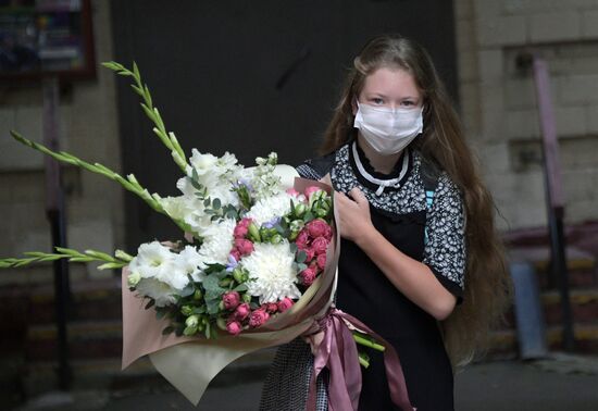 Начало учебного года в школах Москвы