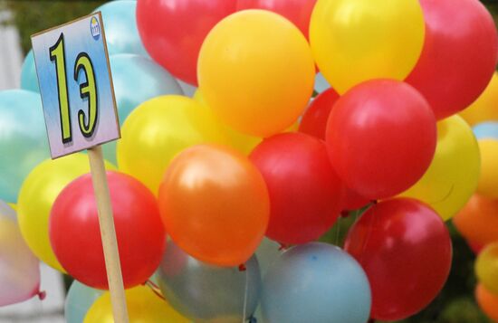 Начало учебного года в школах Москвы