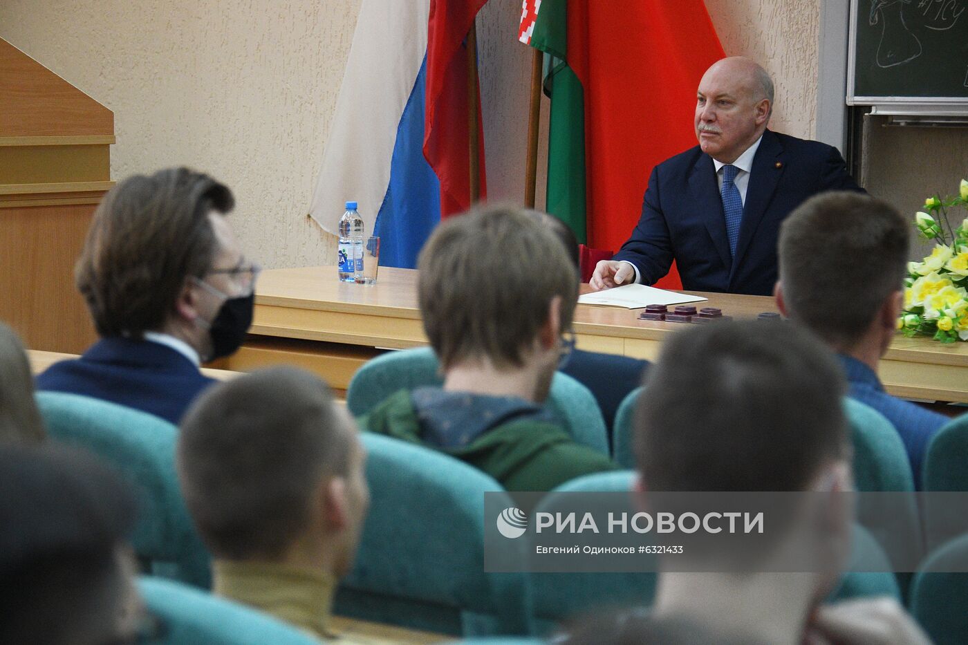 Начало учебного года в филиале РГСУ в Минске