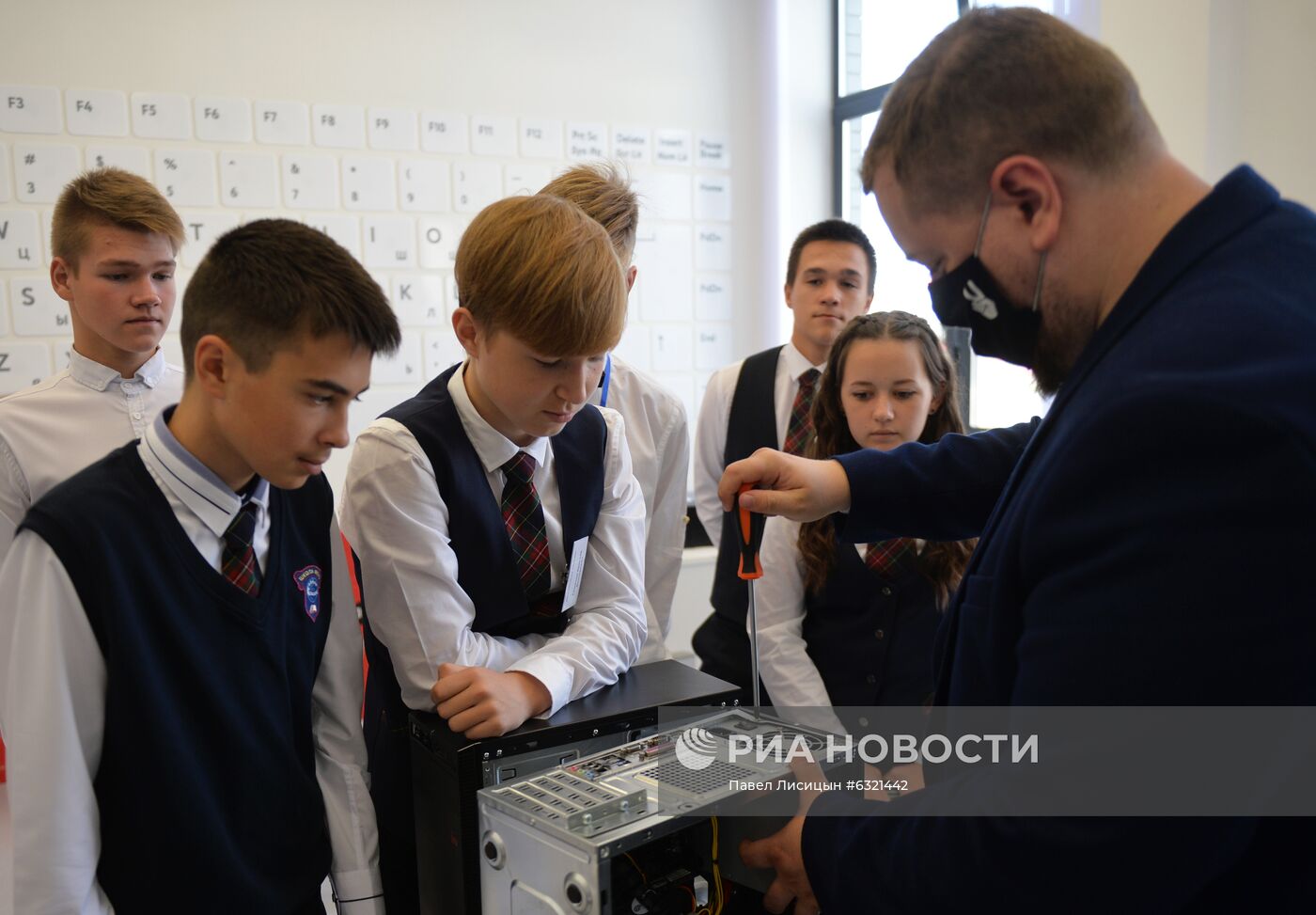 Начало учебного года в городах России