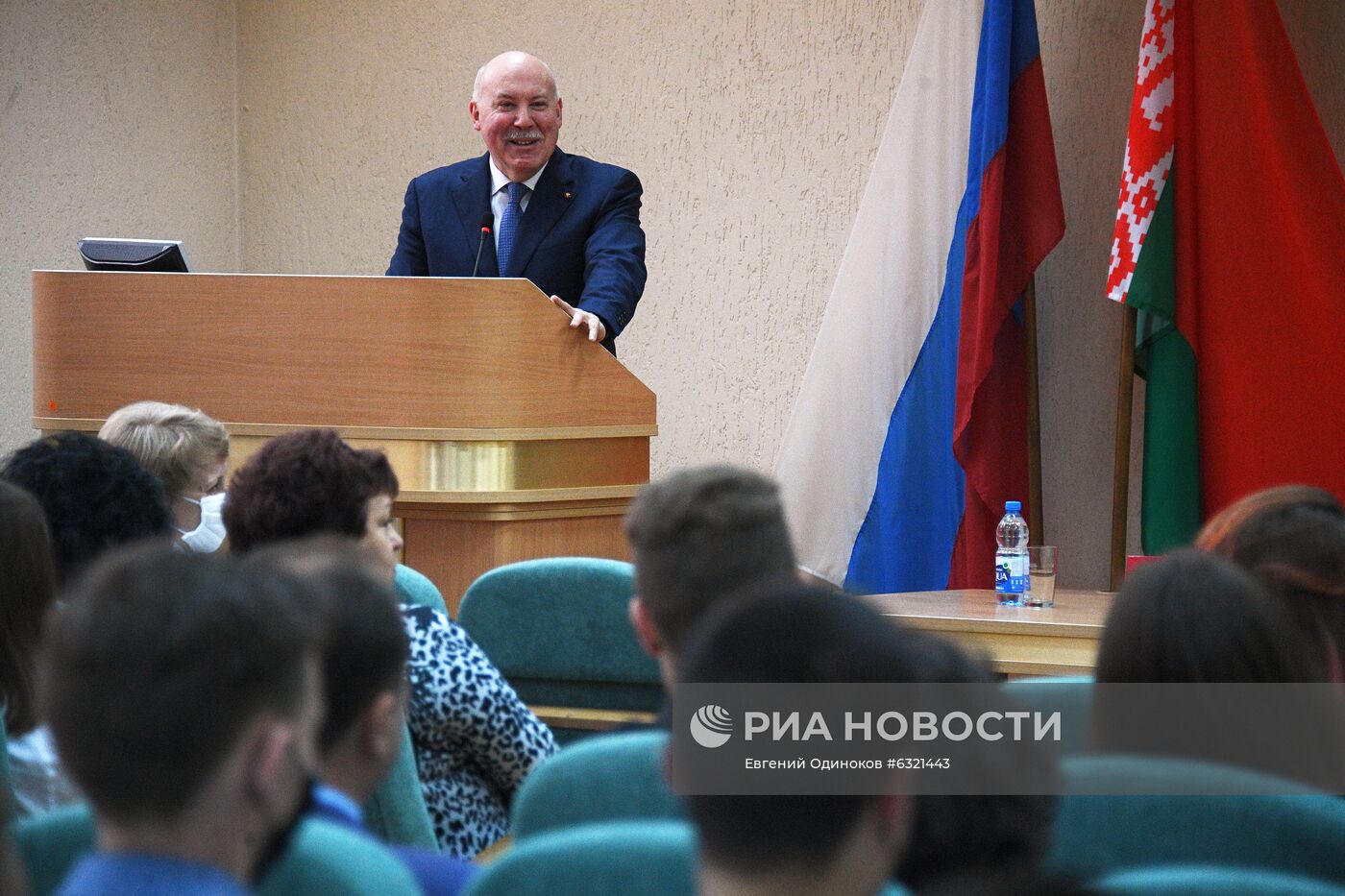 Начало учебного года в филиале РГСУ в Минске