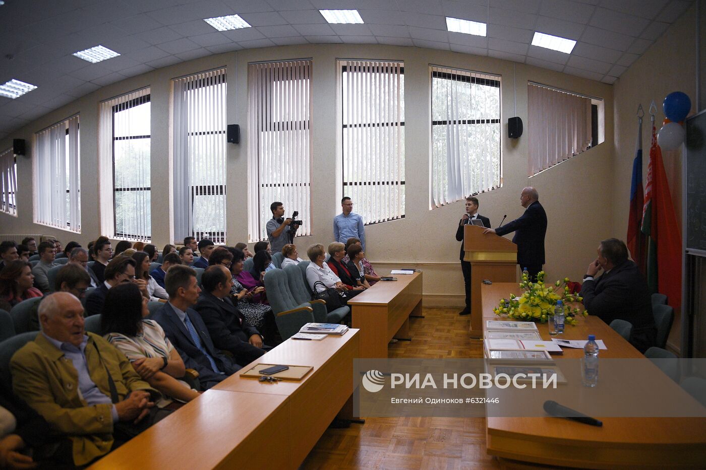 Начало учебного года в филиале РГСУ в Минске