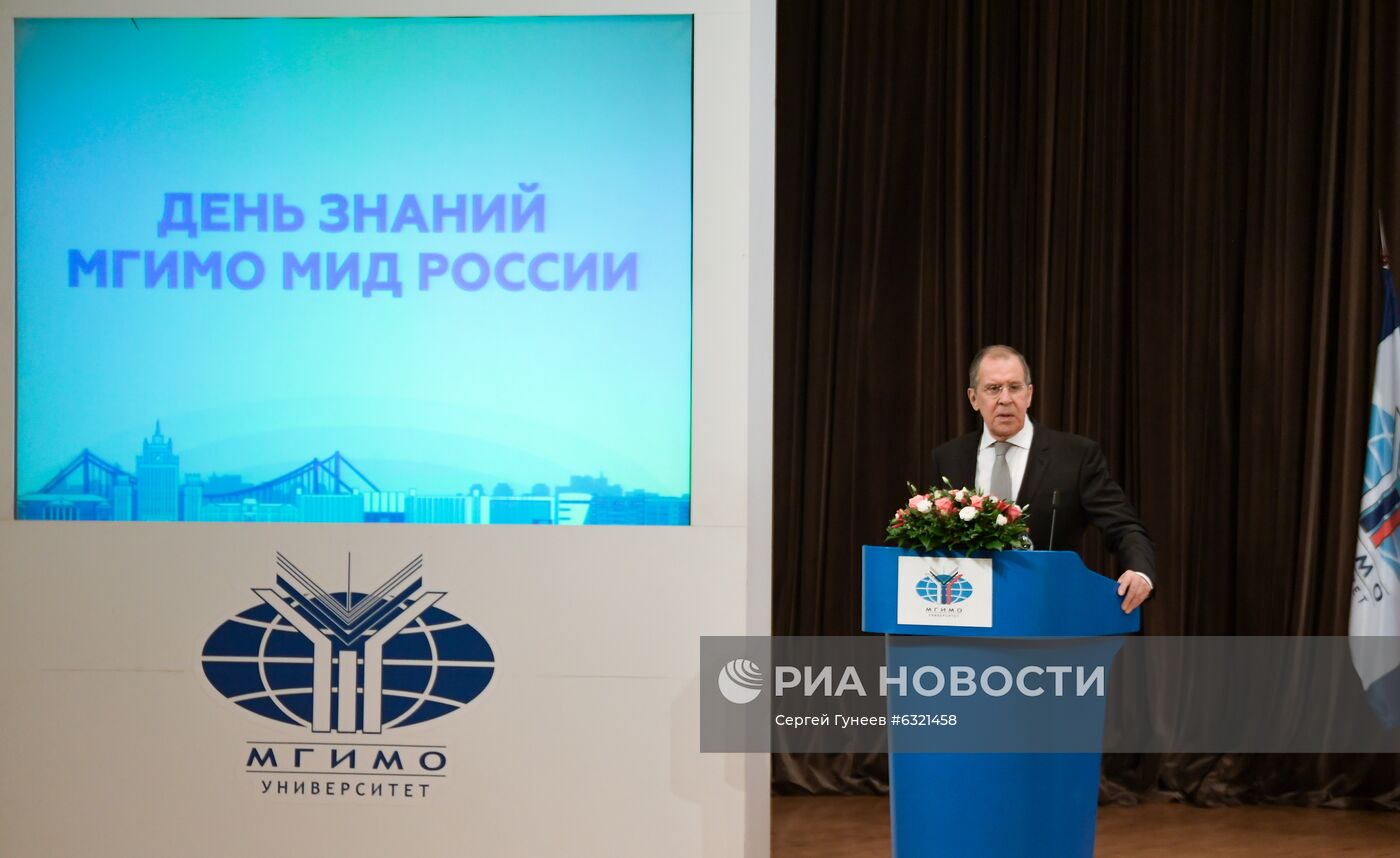 Выступление главы МИД РФ С. Лаврова перед студентами МГИМО