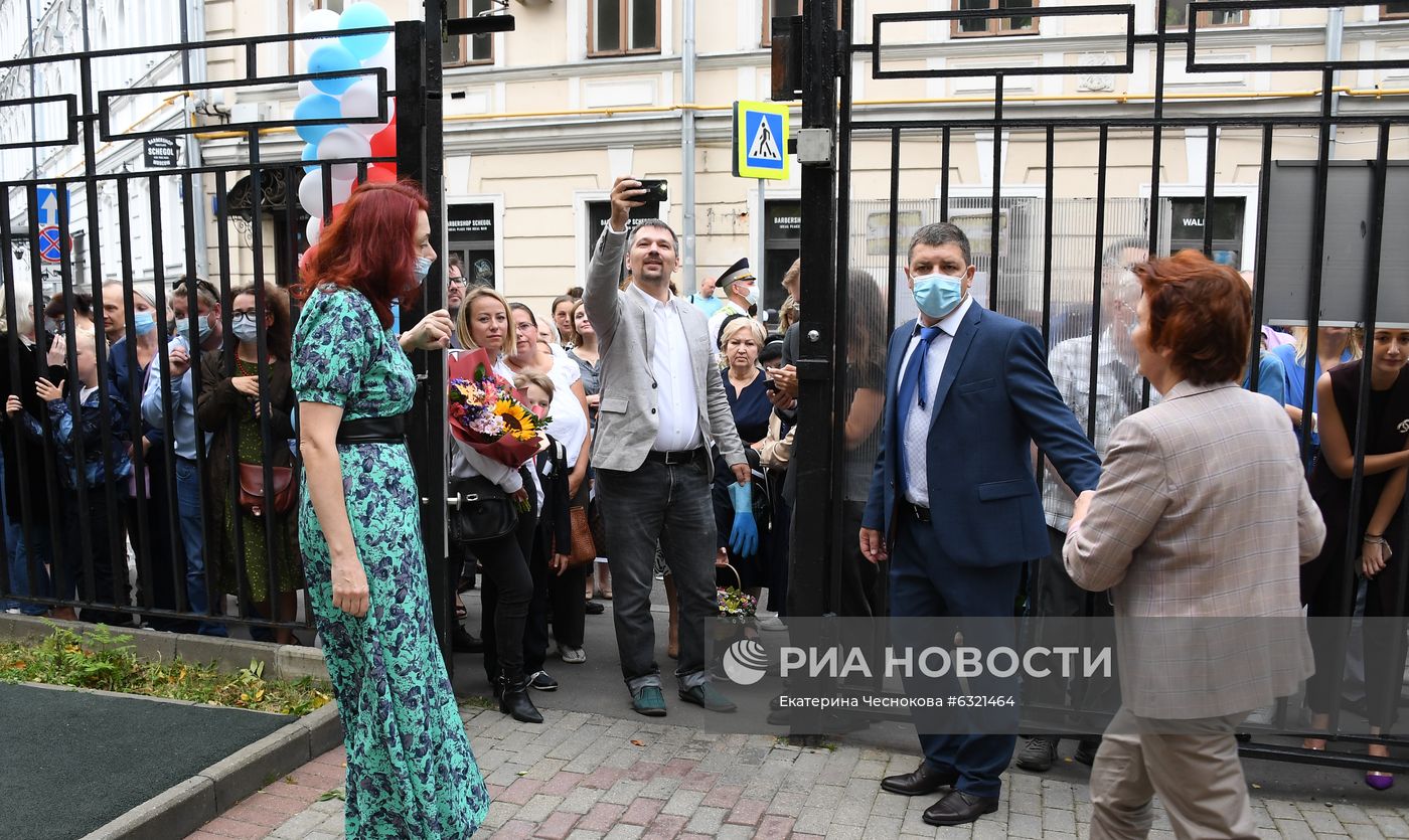 Начало учебного года в школах Москвы