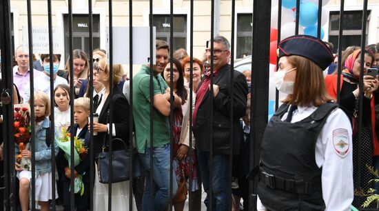 Начало учебного года в школах Москвы