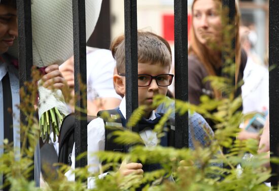 Начало учебного года в школах Москвы