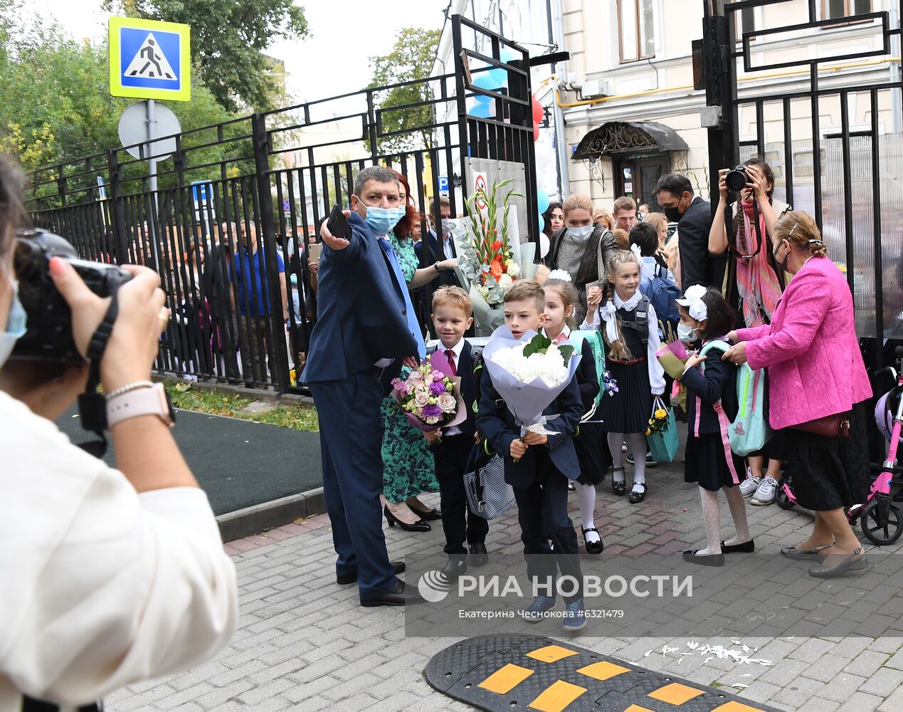 Начало учебного года в школах Москвы