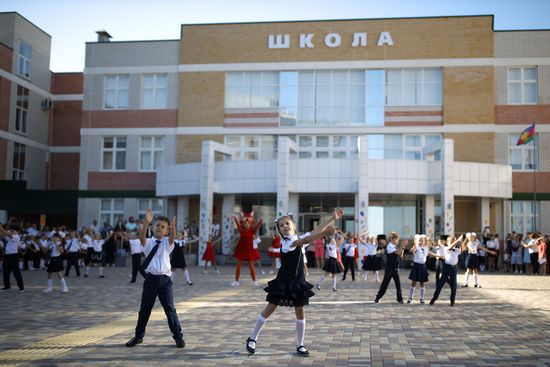 33 первых класса сформированы в краснодарской школе №71