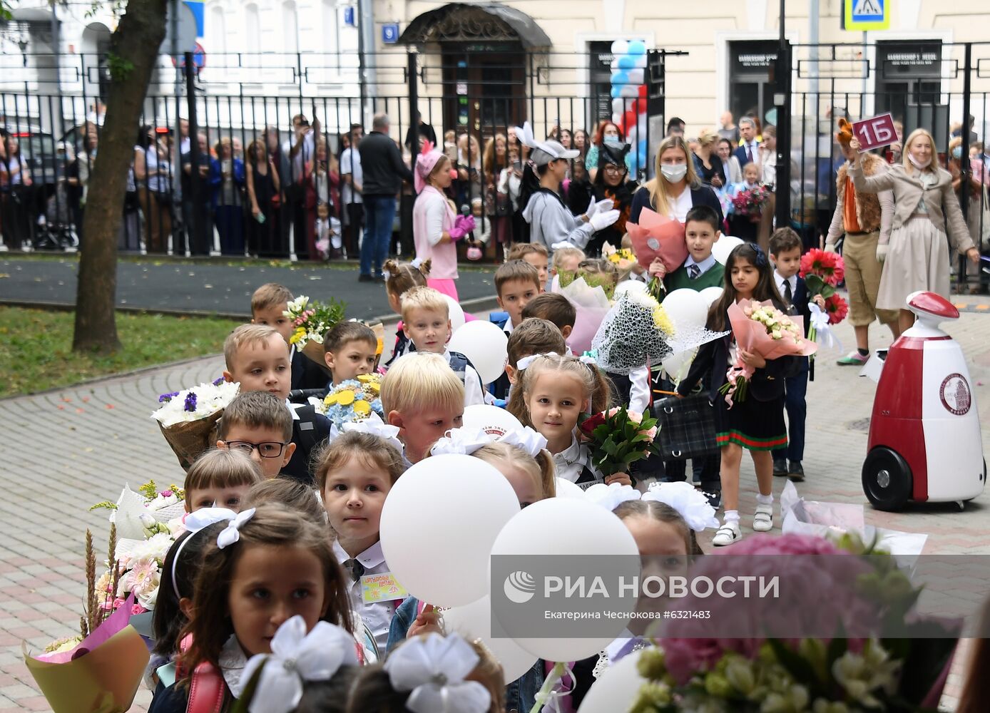 Начало учебного года в школах Москвы