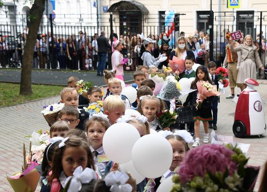 Начало учебного года в школах Москвы