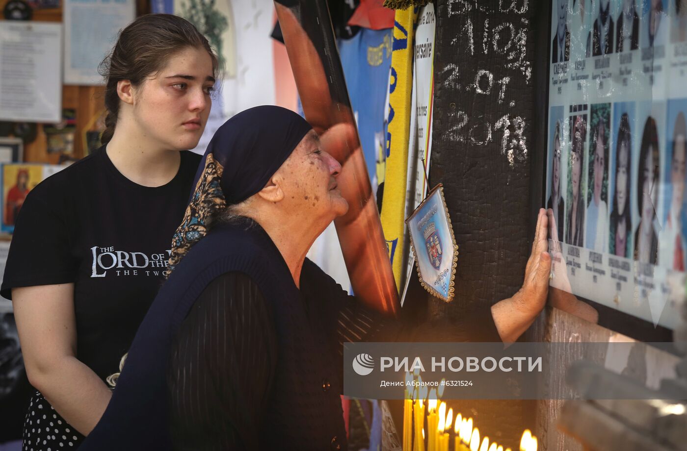 Траурные мероприятия в Беслане