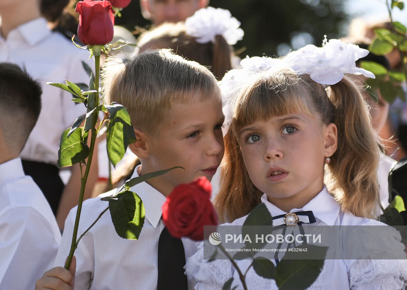 Начало учебного года в городах России