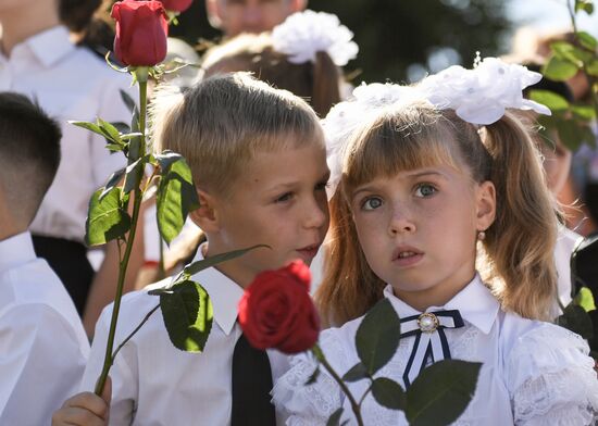 Начало учебного года в городах России