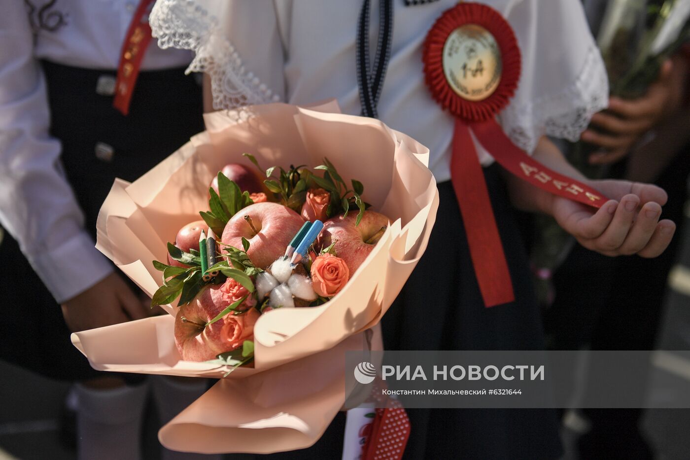 Начало учебного года в городах России