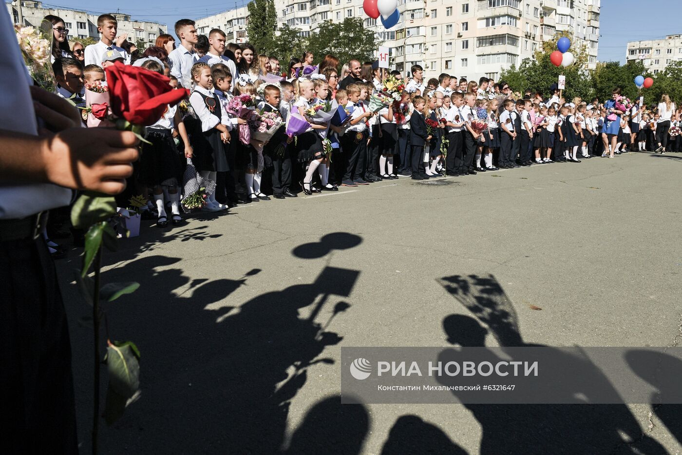 Начало учебного года в городах России