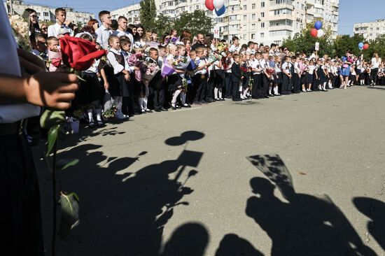 Начало учебного года в городах России