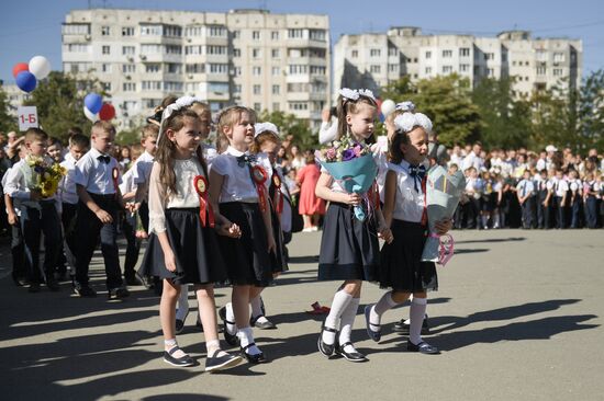 Начало учебного года в городах России