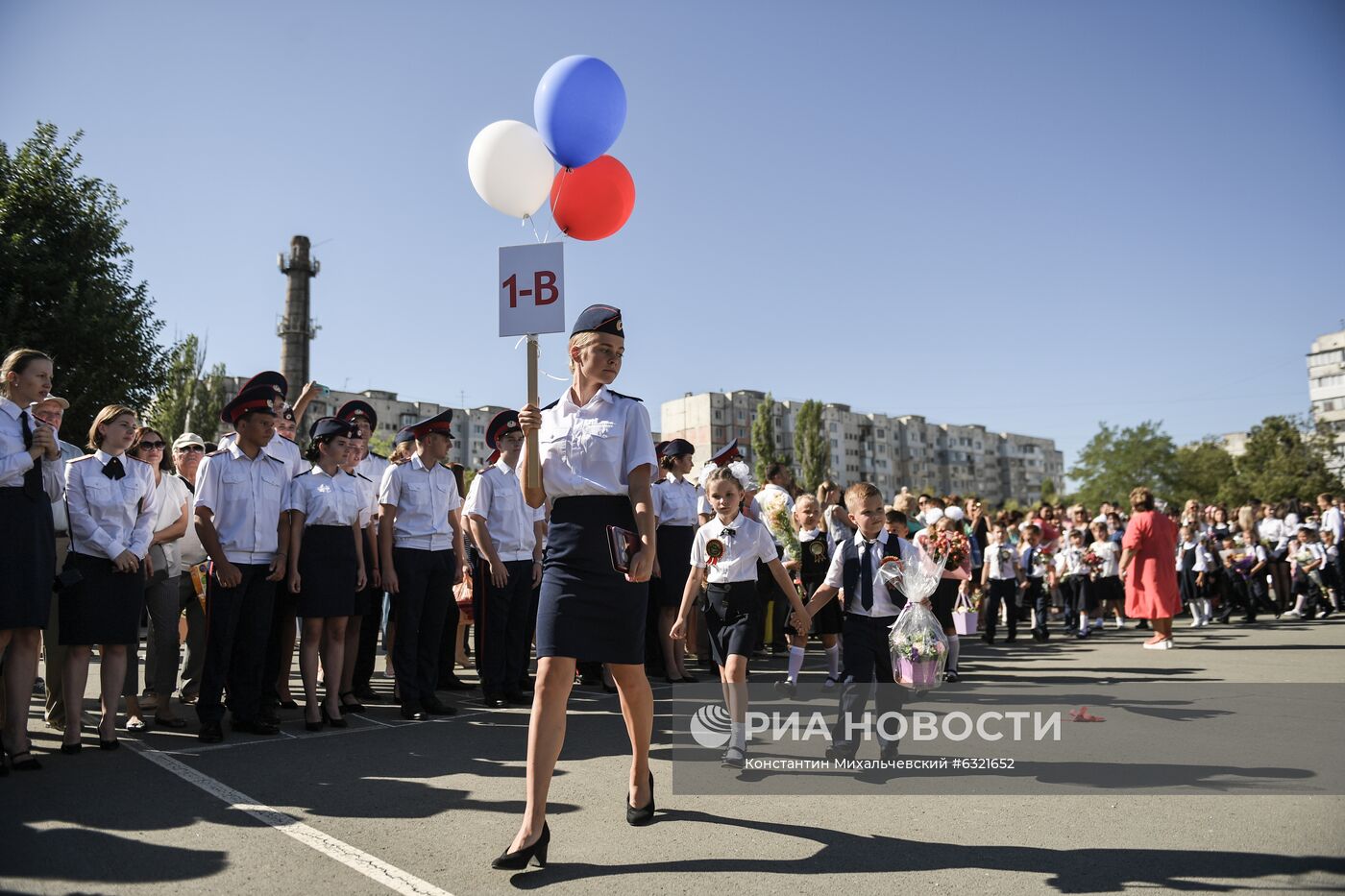 Начало учебного года в городах России