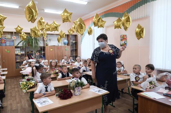 Начало учебного года в городах России
