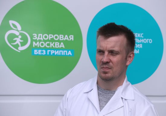 Старт массовой кампании по вакцинации от гриппа в Москве