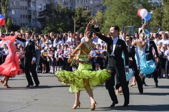 Начало учебного года в городах России