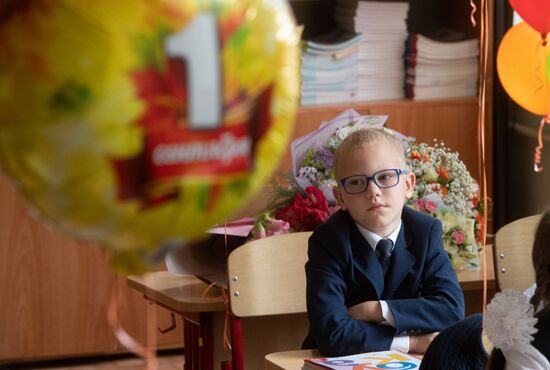 Первый учебный день первоклассника