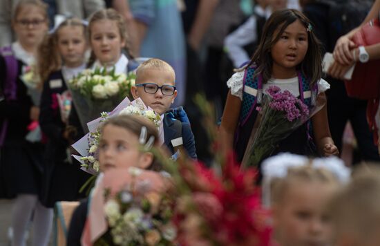 Первый учебный день первоклассника