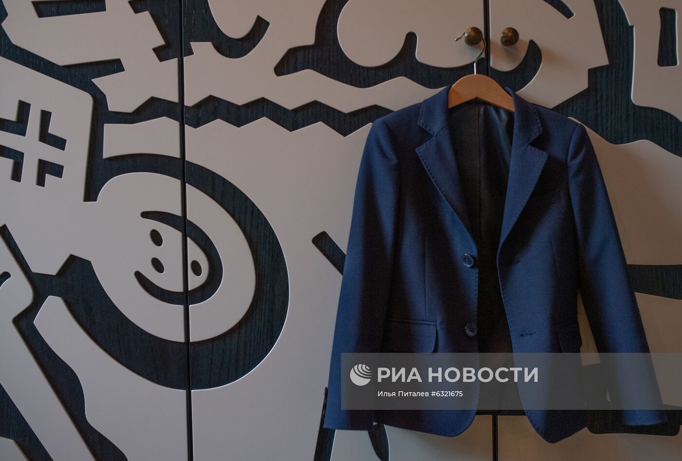 Первый учебный день первоклассника