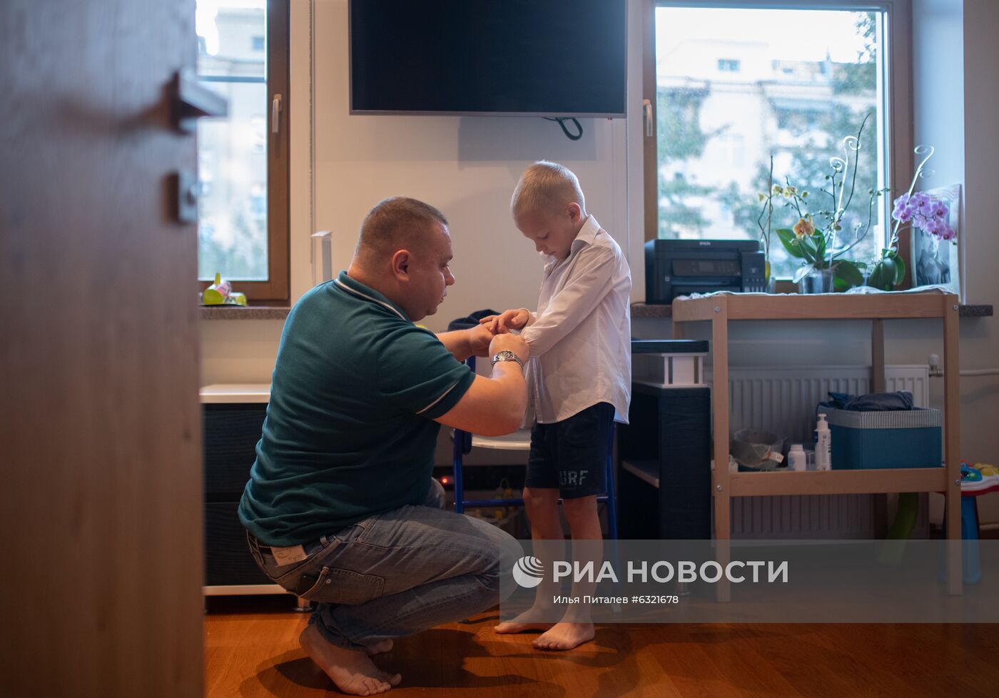 Первый учебный день первоклассника