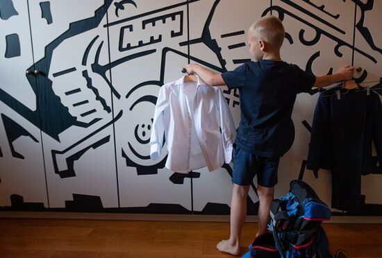 Первый учебный день первоклассника