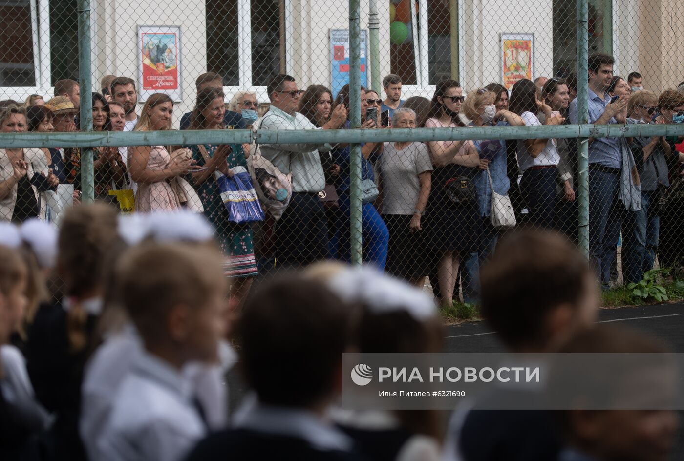 Первый учебный день первоклассника