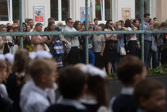 Первый учебный день первоклассника