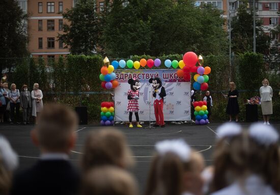 Первый учебный день первоклассника