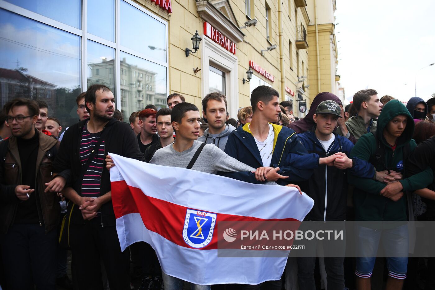 Акции протеста в Минске