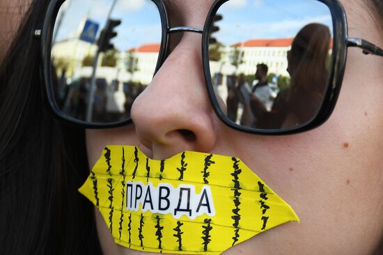 Акции протеста в Минске