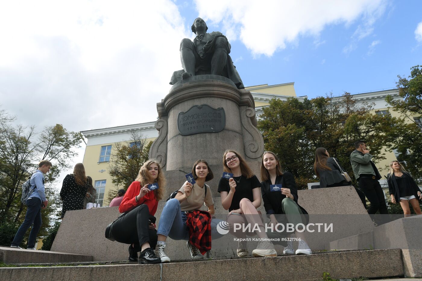 Начало учебного года в ВУЗах