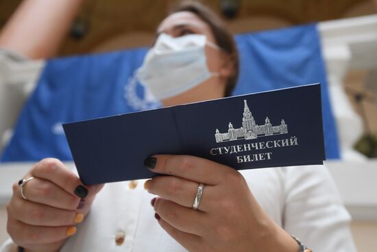 Начало учебного года в ВУЗах