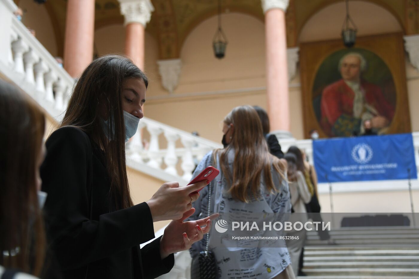 Начало учебного года в ВУЗах
