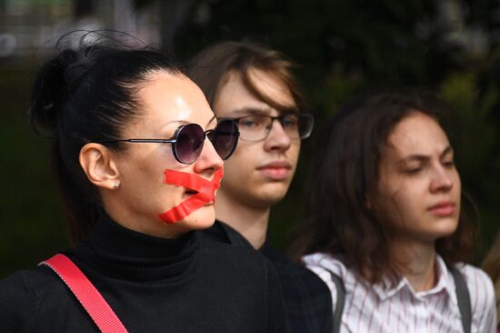 Акции протеста в Минске