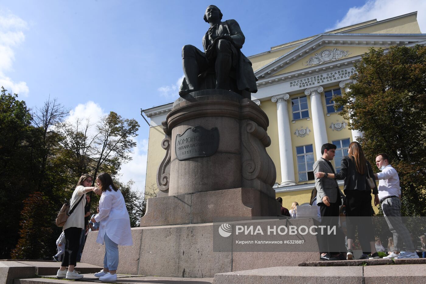 Начало учебного года в ВУЗах