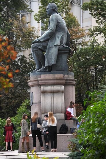 Начало учебного года в ВУЗах