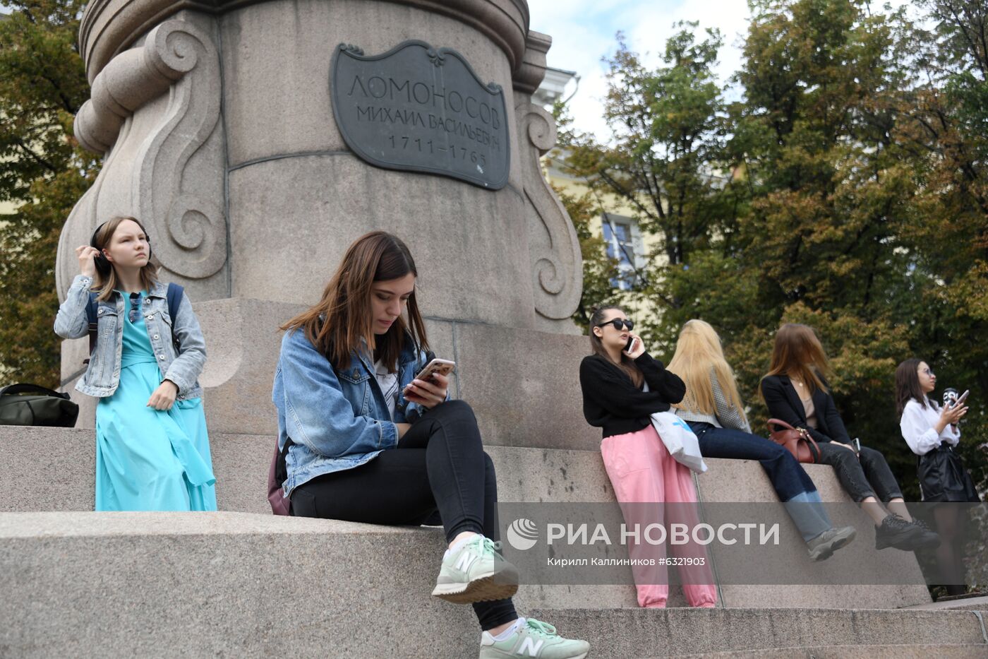Начало учебного года в ВУЗах
