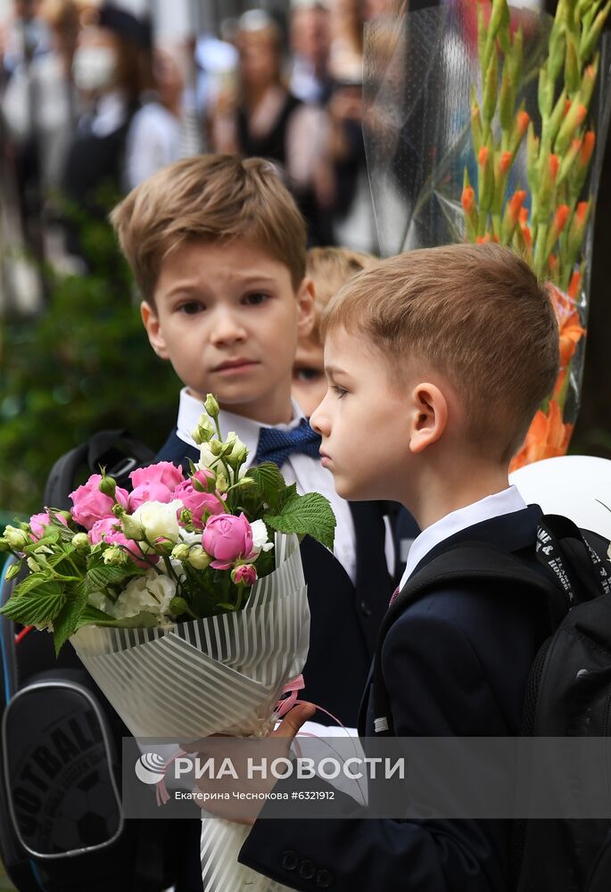 Начало учебного года в школах Москвы