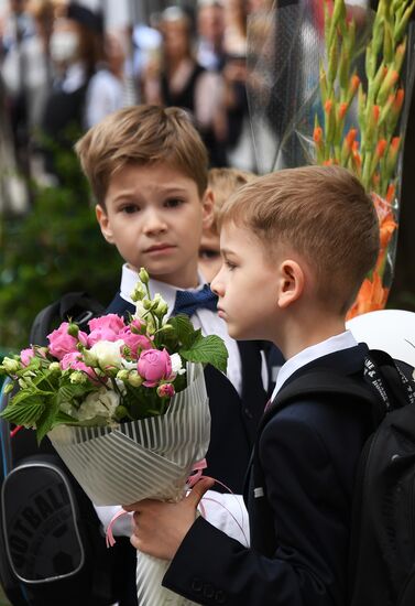 Начало учебного года в школах Москвы